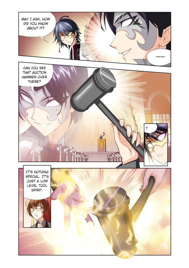 Page 2 of Chapter 74