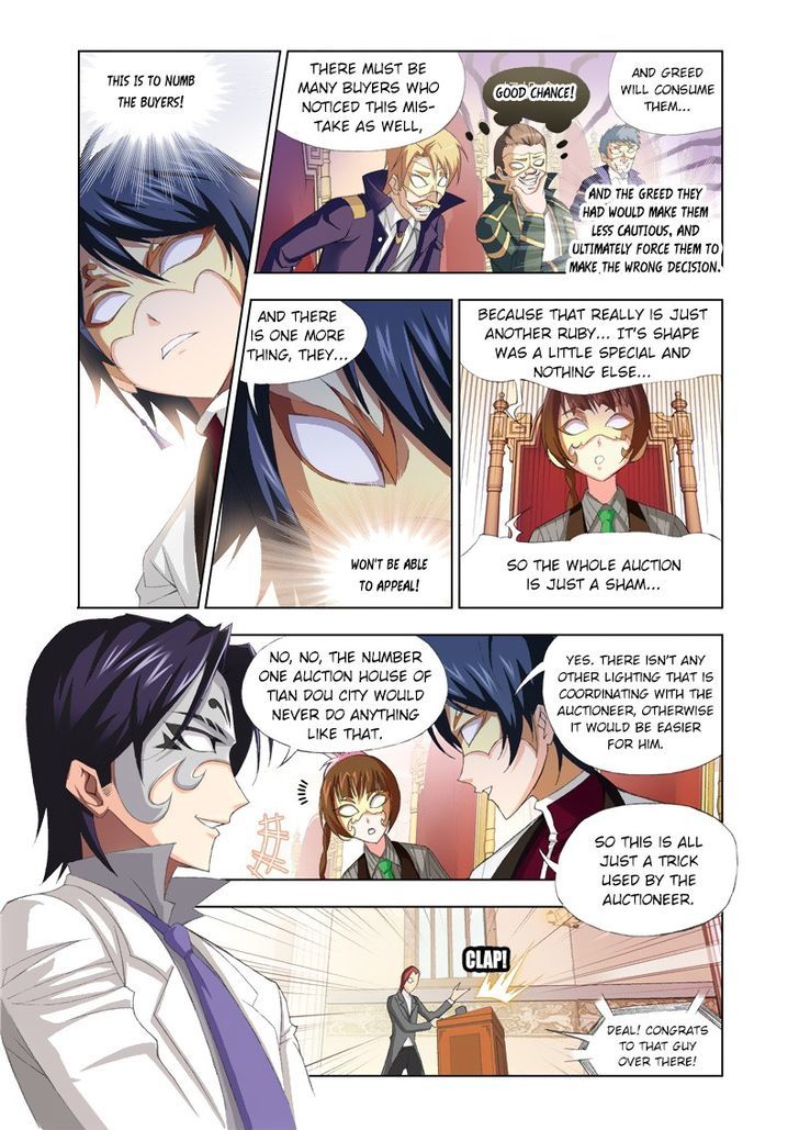 Page 4 of Chapter 74