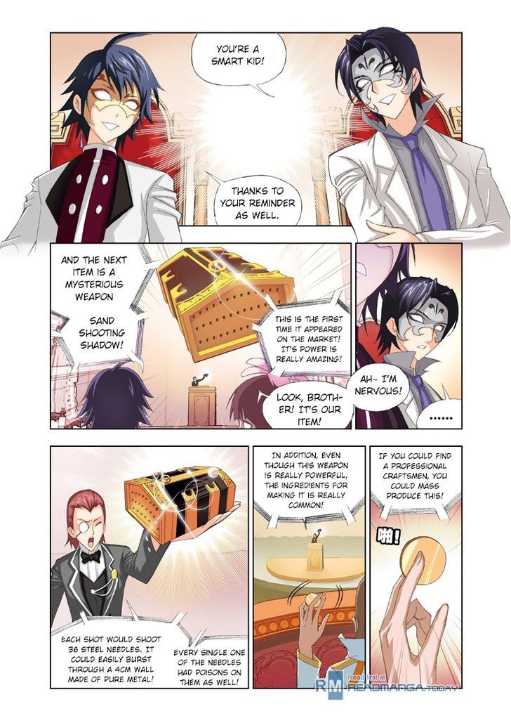 Page 5 of Chapter 74