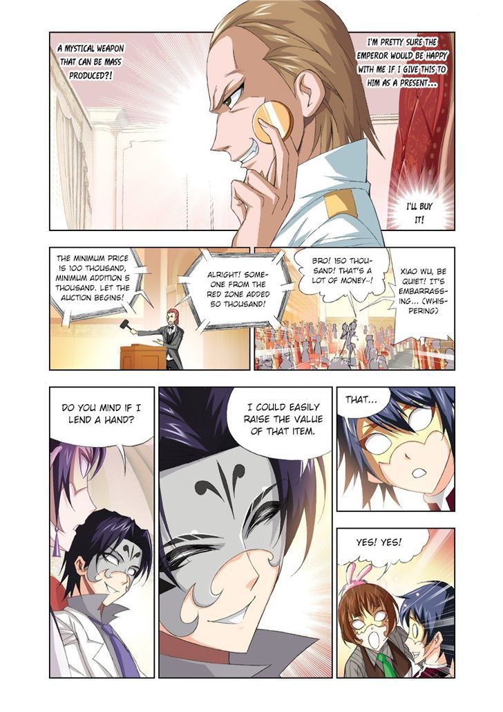 Page 6 of Chapter 74