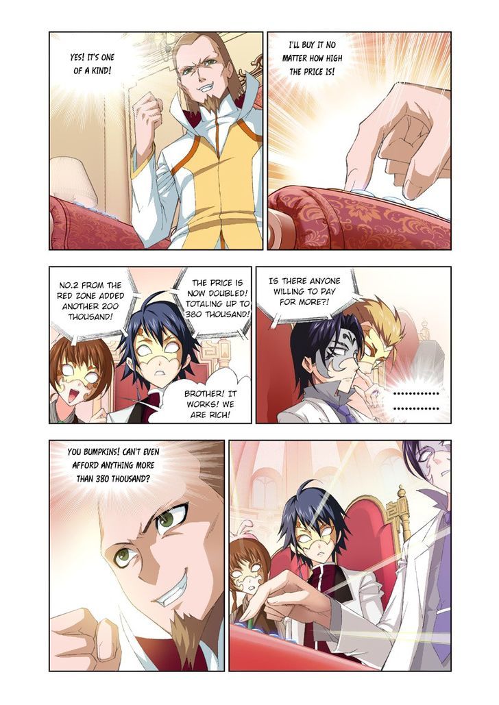 Page 8 of Chapter 74