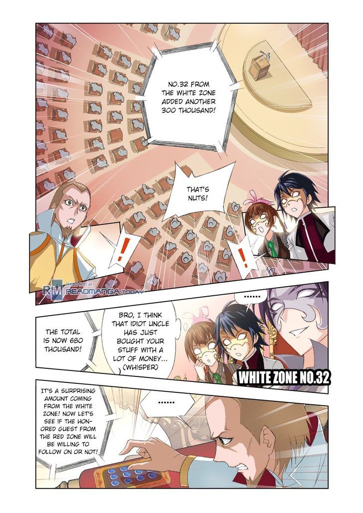 Page 9 of Chapter 74
