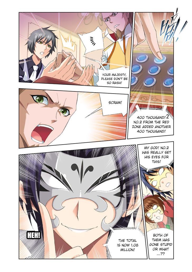 Page 10 of Chapter 74