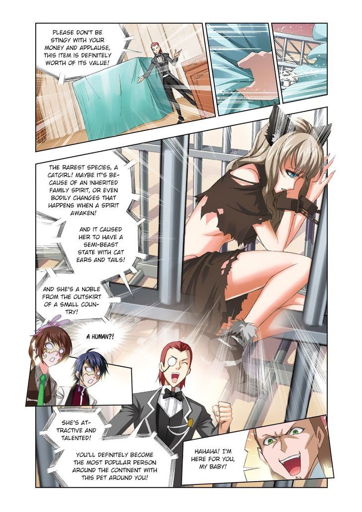 Page 14 of Chapter 74