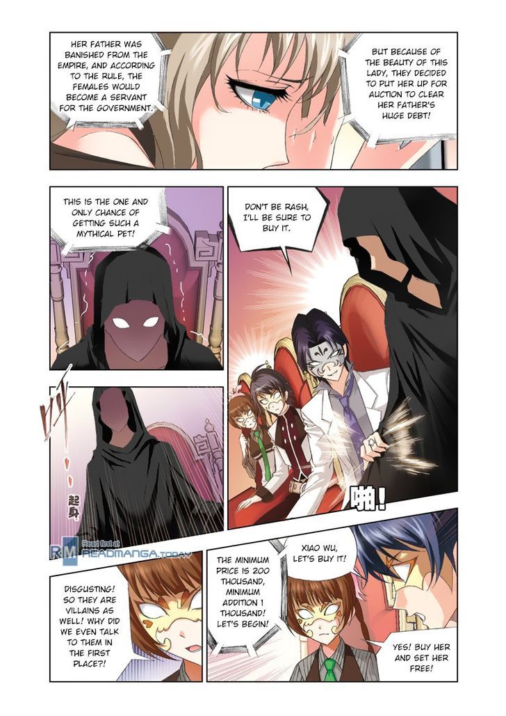 Page 15 of Chapter 74