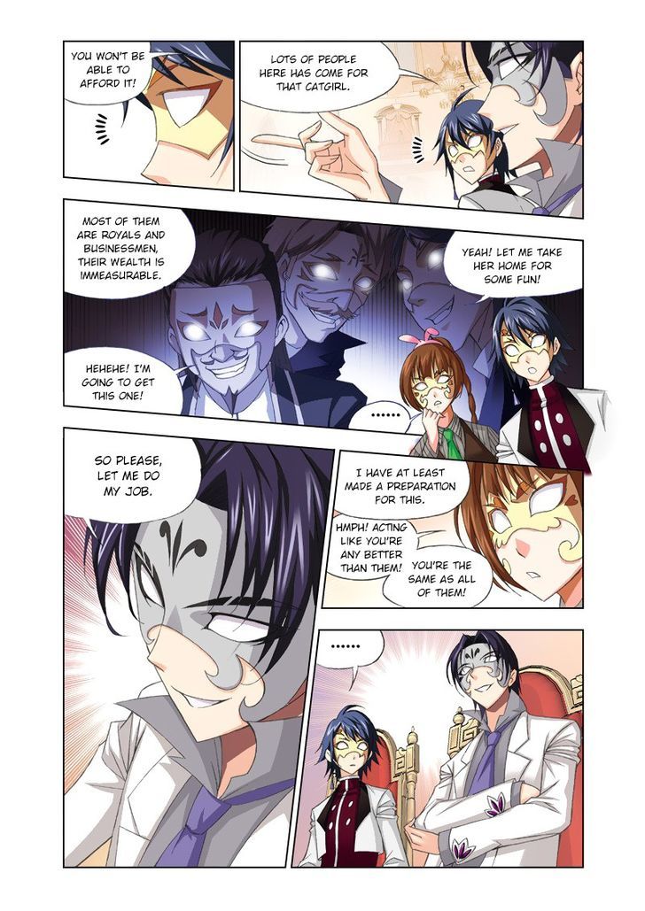 Page 16 of Chapter 74