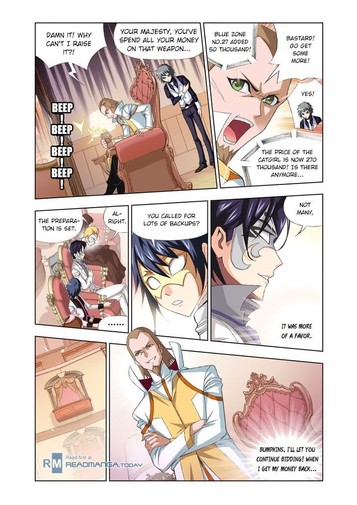 Page 17 of Chapter 74