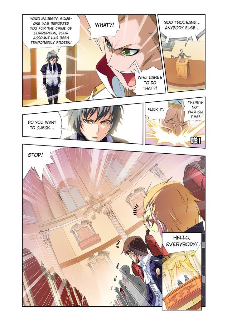 Page 18 of Chapter 74