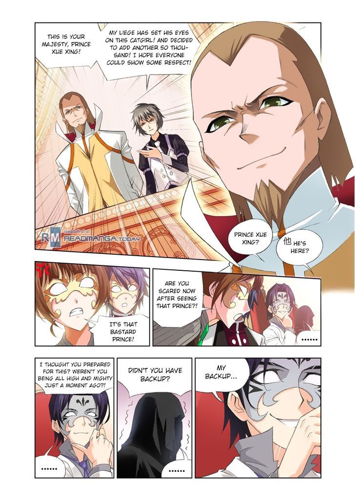 Page 19 of Chapter 74