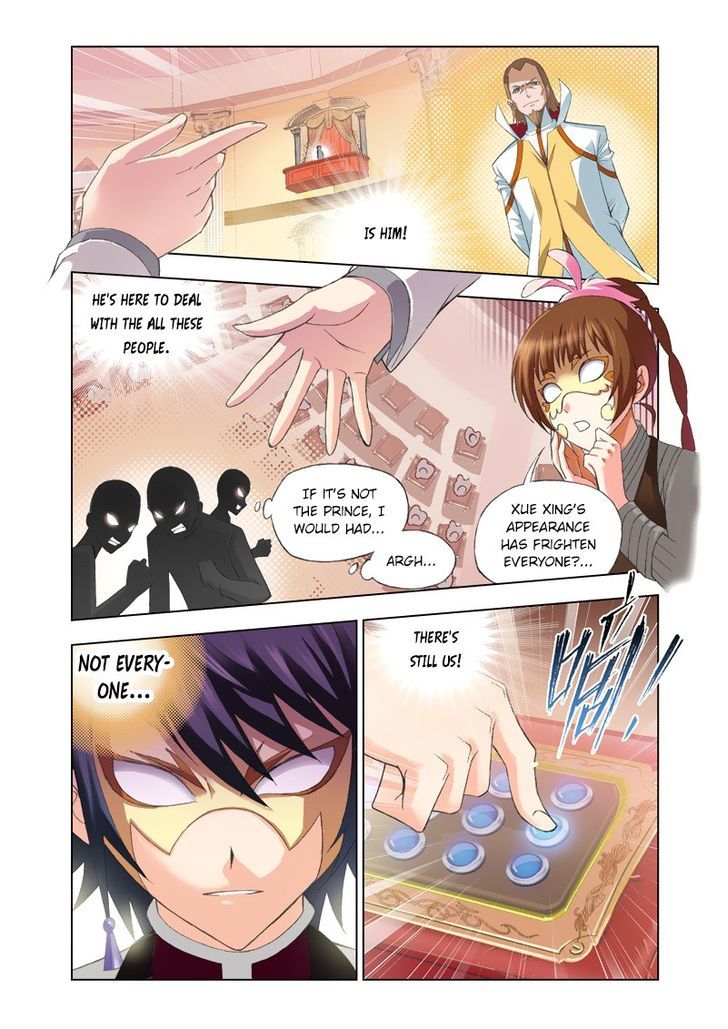 Page 20 of Chapter 74