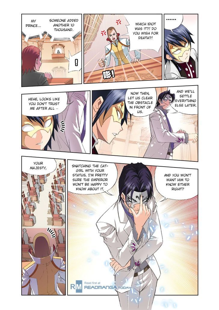 Page 21 of Chapter 74
