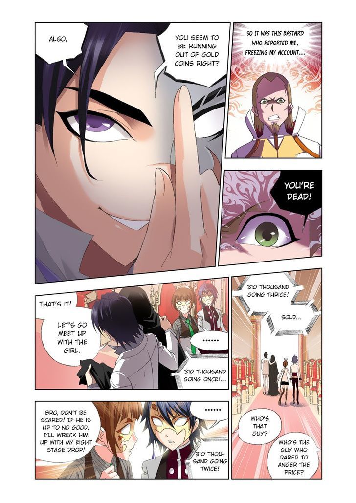 Page 22 of Chapter 74