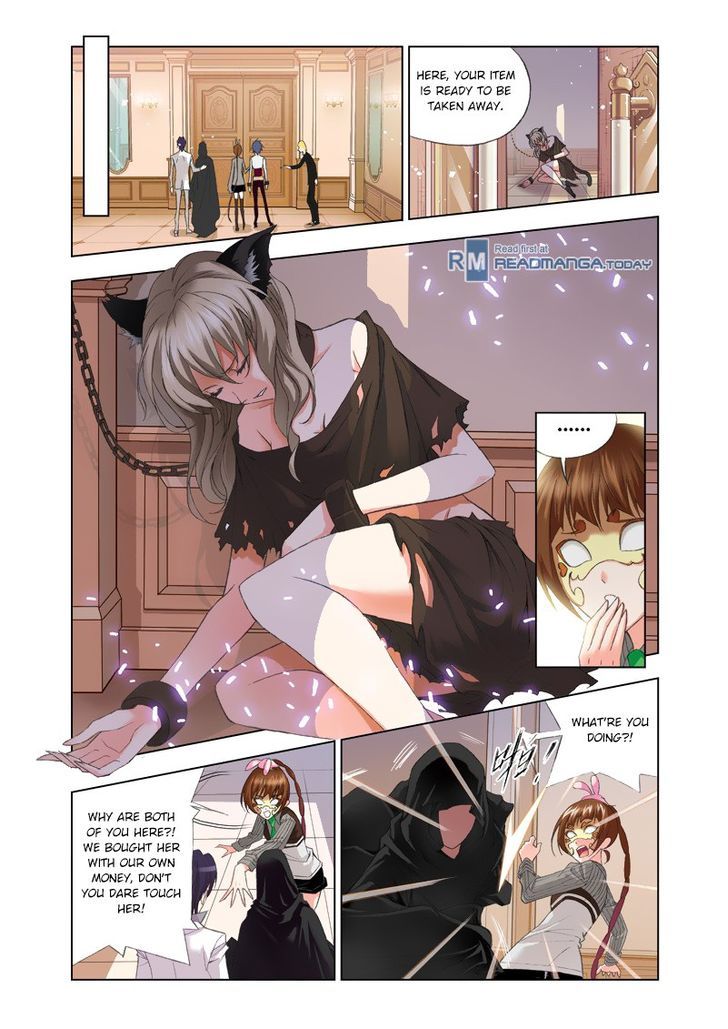 Page 23 of Chapter 74