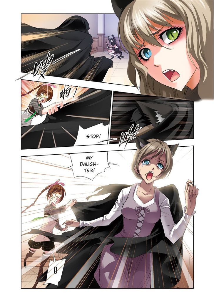 Page 24 of Chapter 74