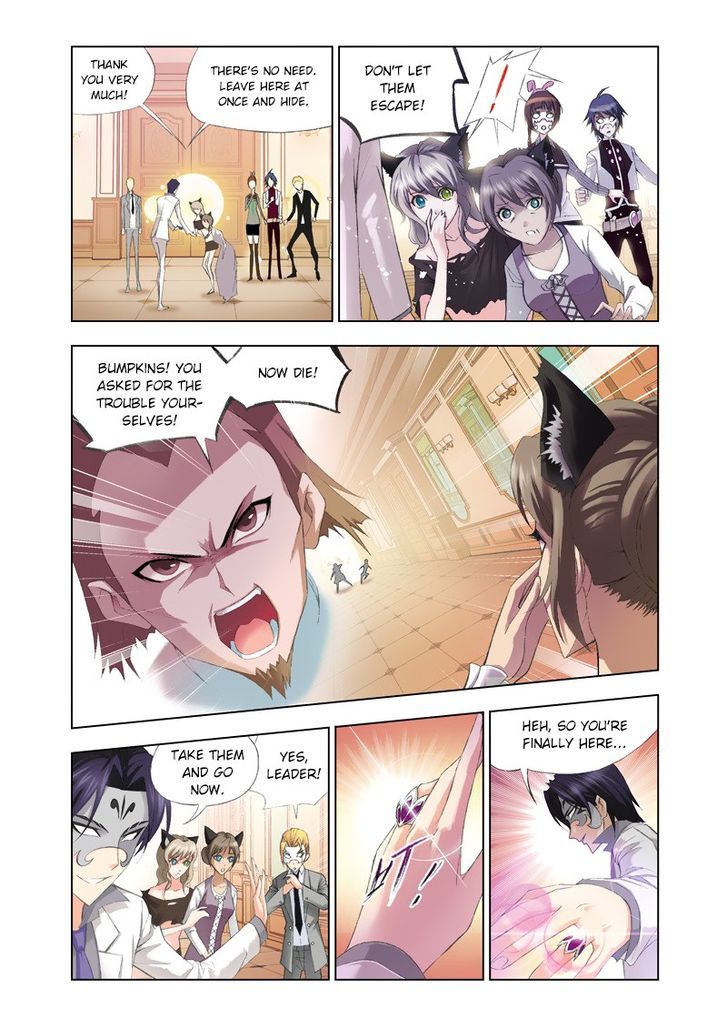 Page 26 of Chapter 74