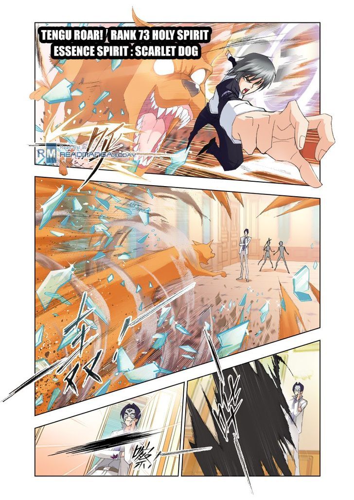 Page 27 of Chapter 74