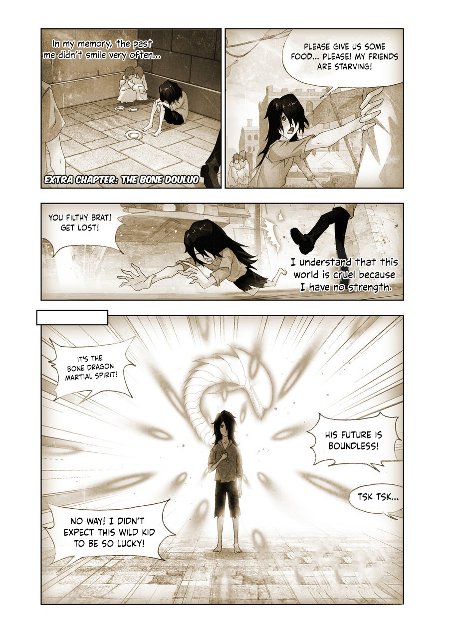 Page 1 of Chapter 75.5