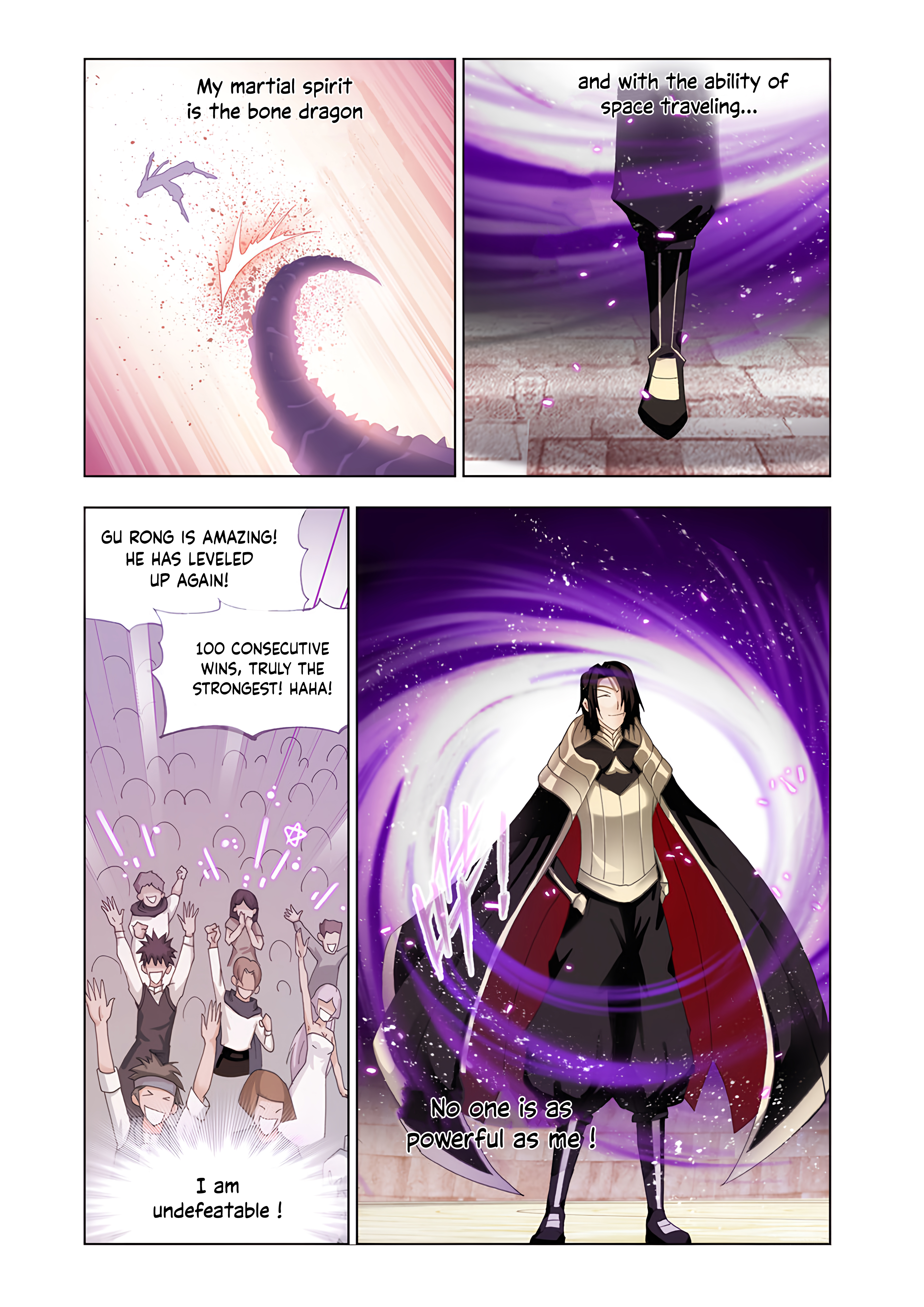 Page 3 of Chapter 75.5