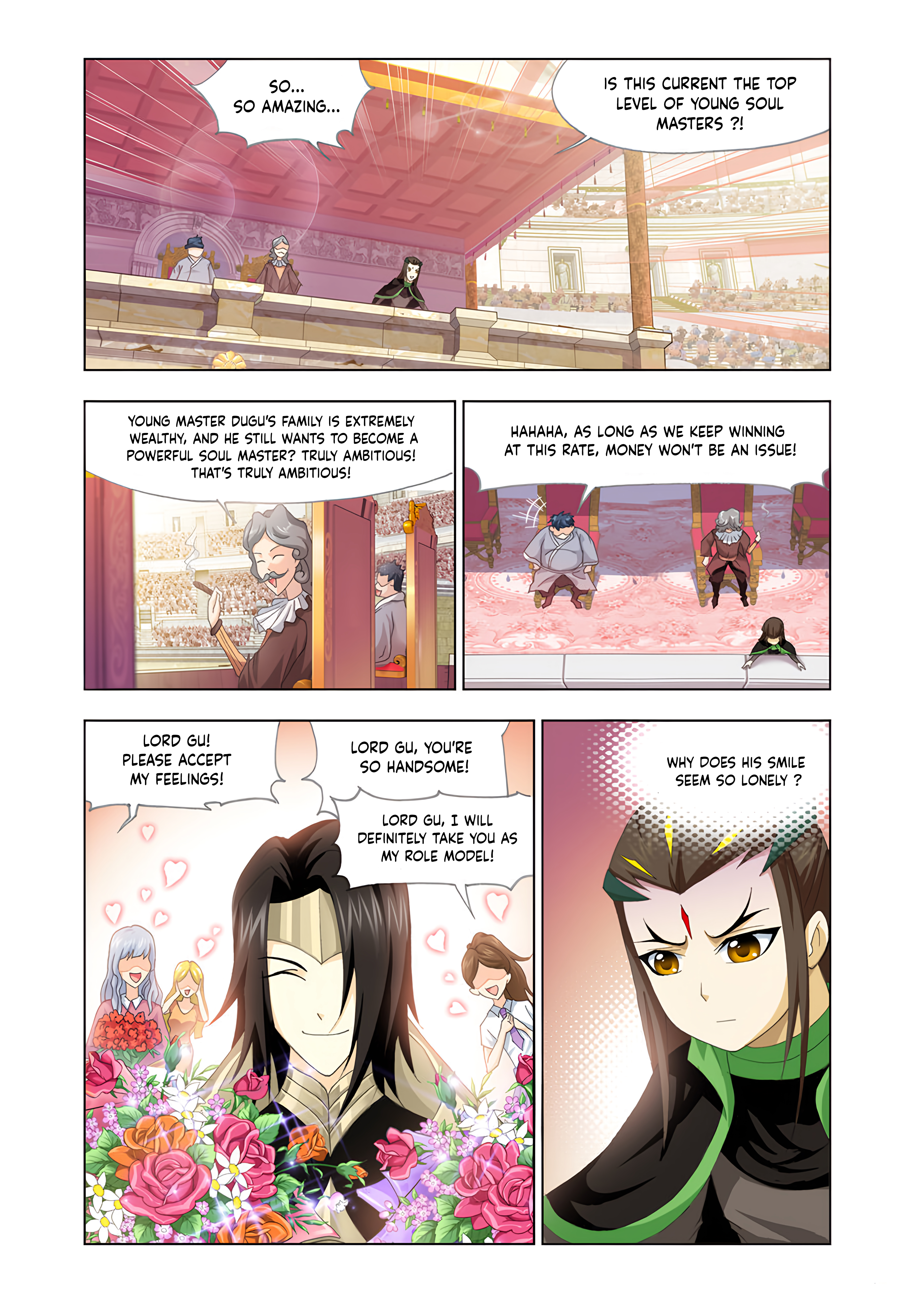 Page 4 of Chapter 75.5