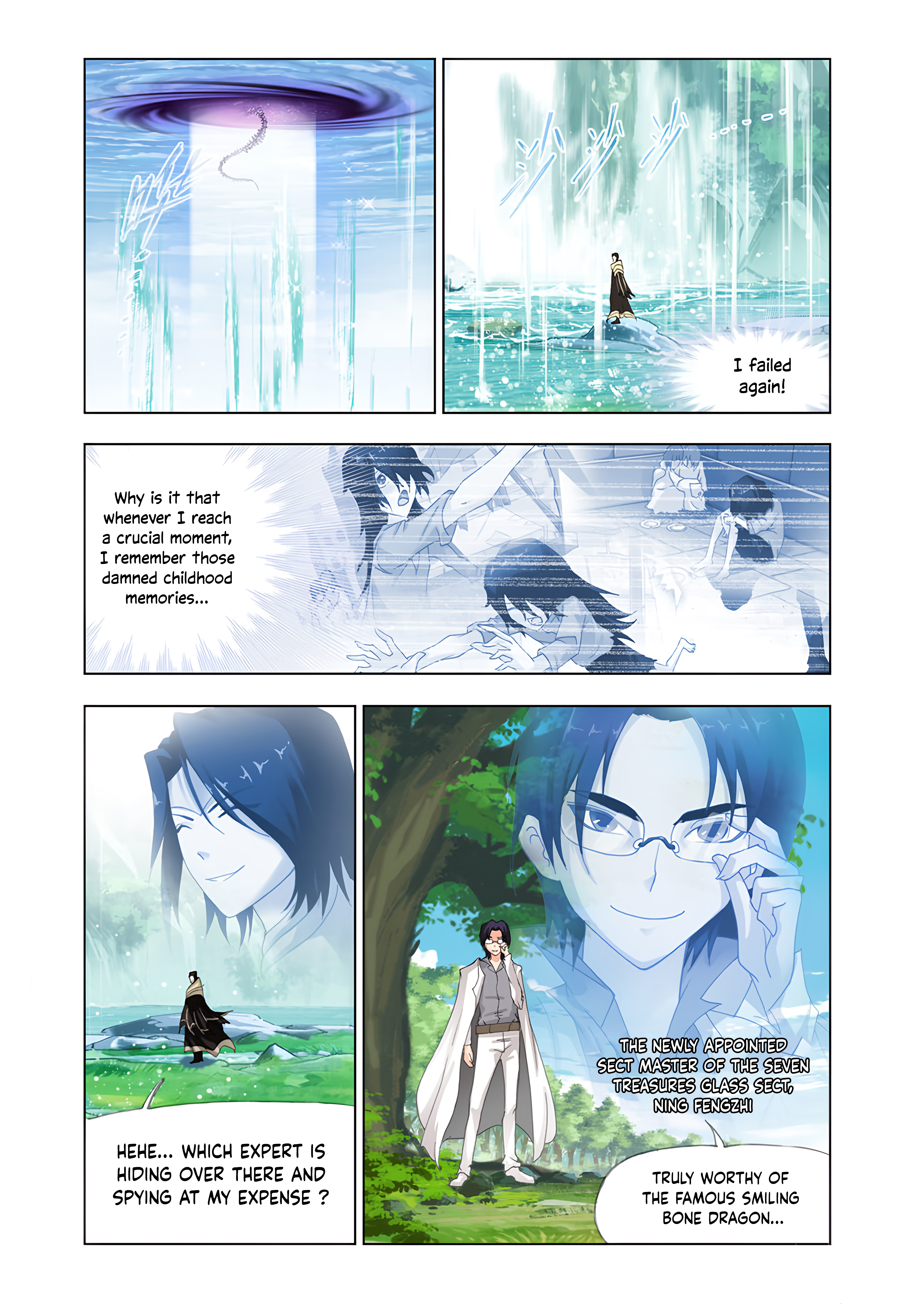 Page 6 of Chapter 75.5