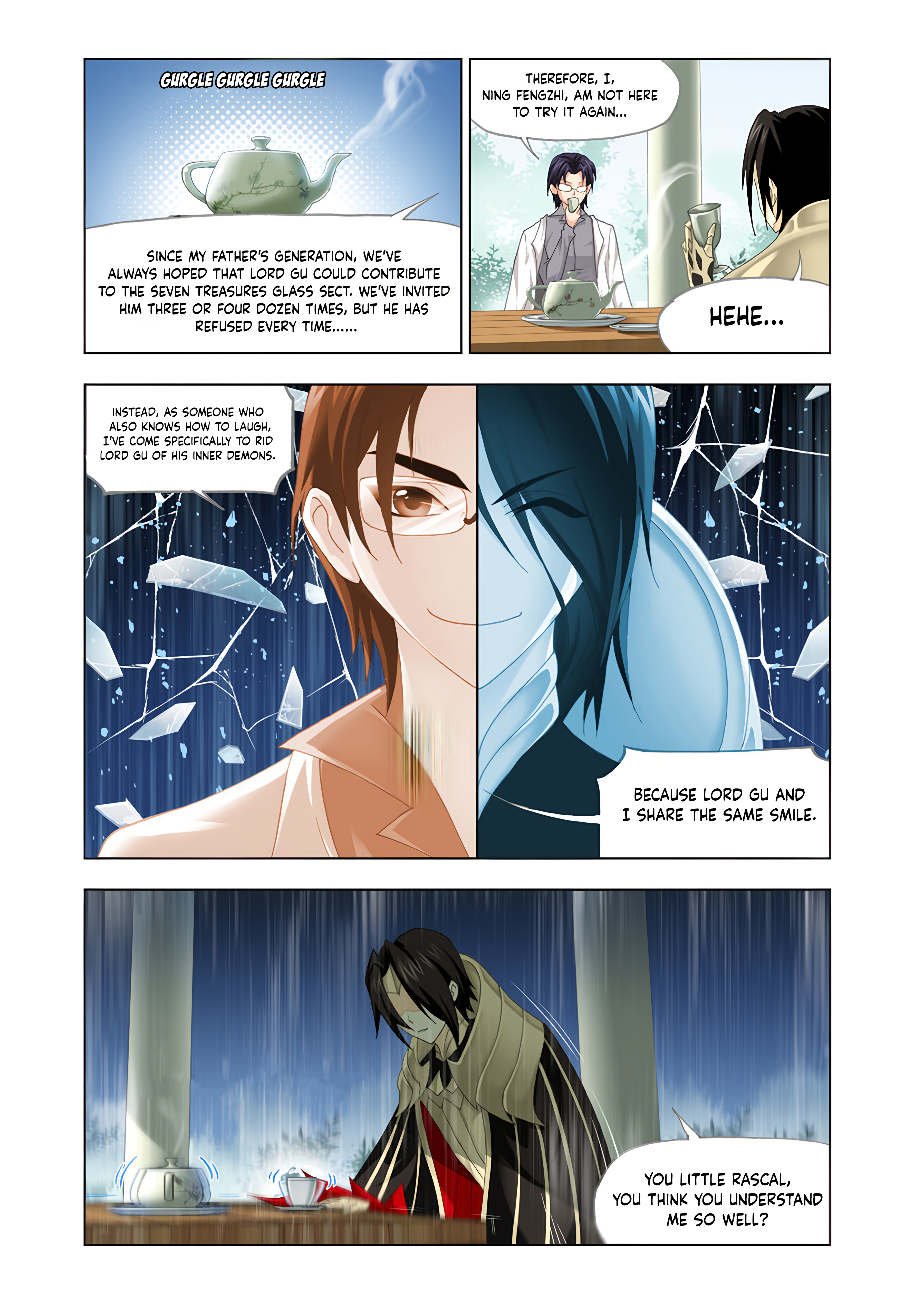 Page 7 of Chapter 75.5