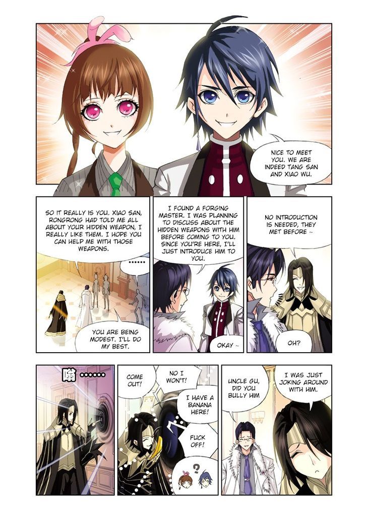Page 2 of Chapter 75