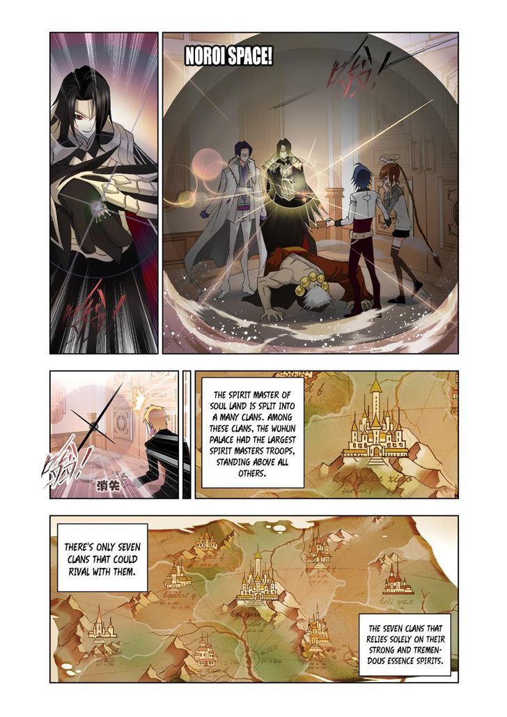Page 6 of Chapter 75