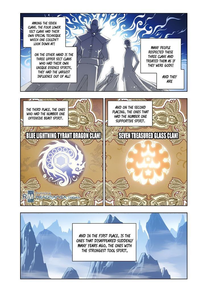 Page 7 of Chapter 75