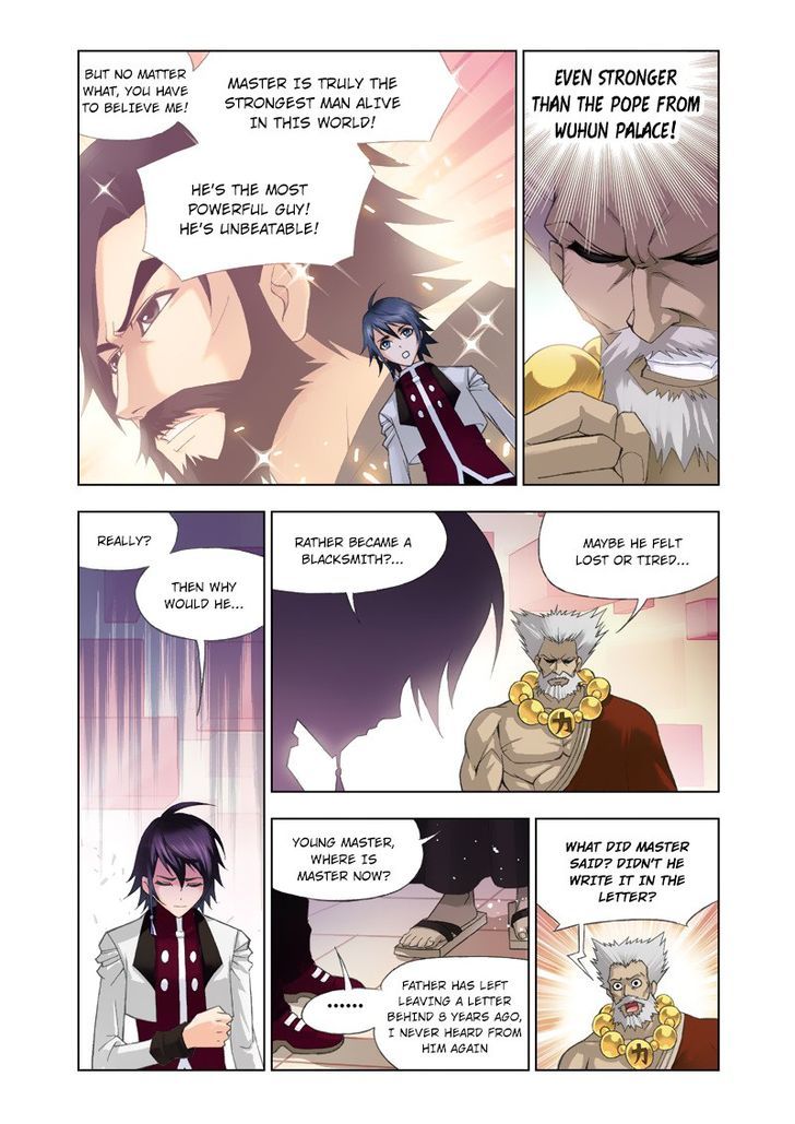 Page 12 of Chapter 75