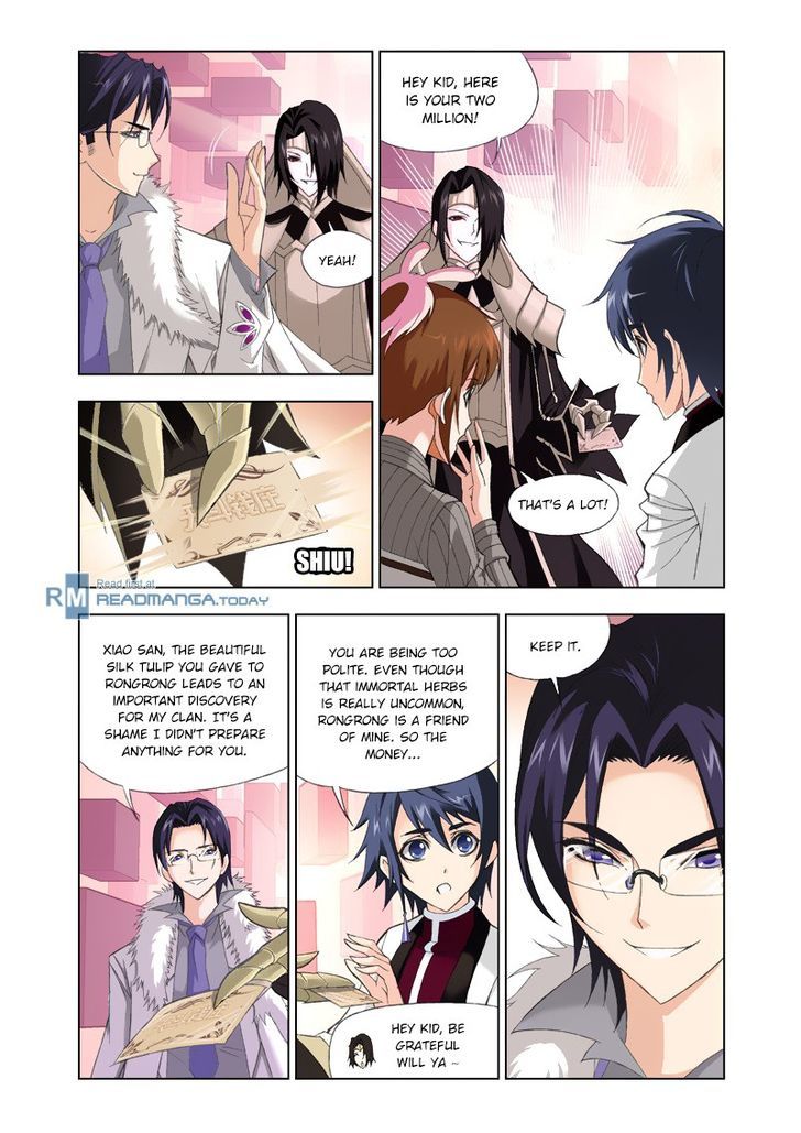 Page 19 of Chapter 75