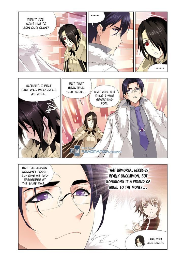 Page 21 of Chapter 75