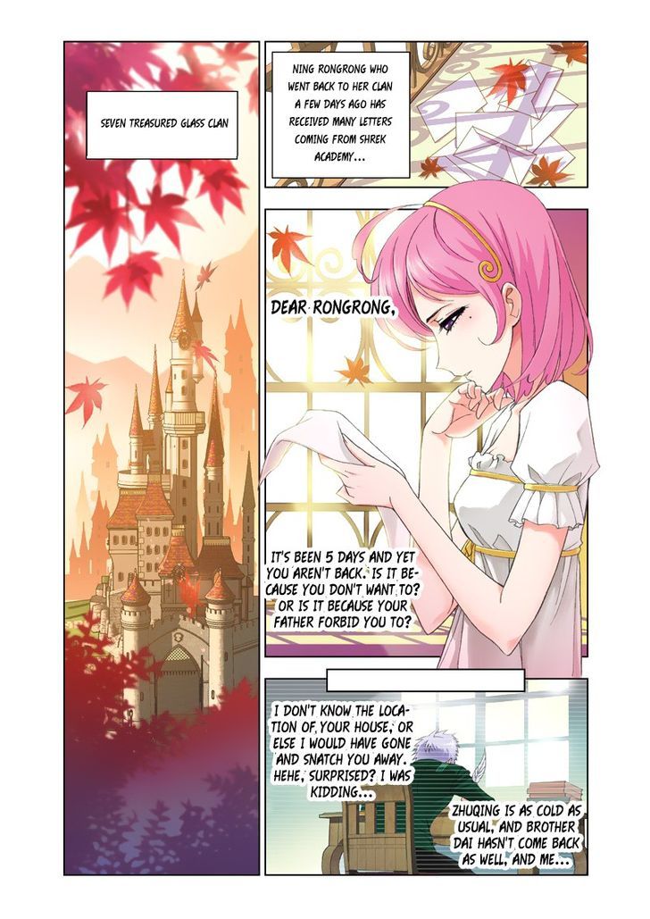 Page 2 of Chapter 76