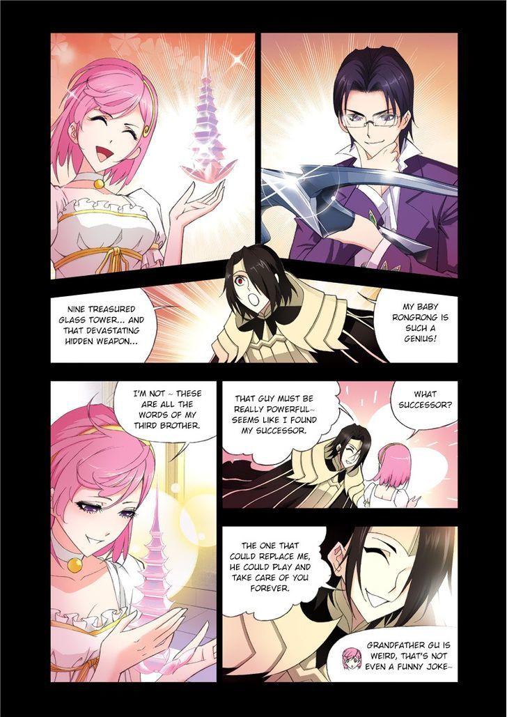 Page 5 of Chapter 76