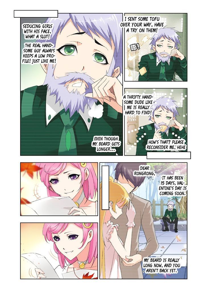 Page 7 of Chapter 76