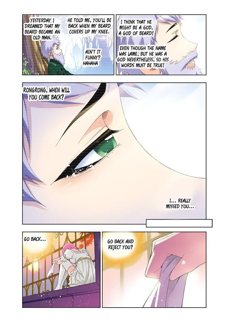 Page 8 of Chapter 76