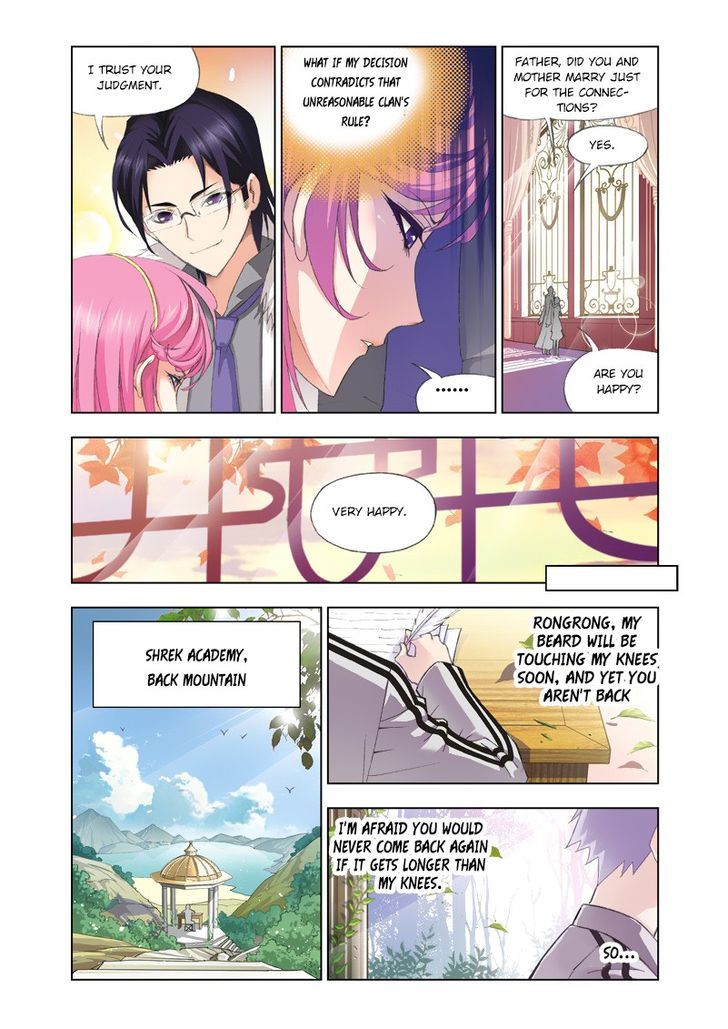 Page 13 of Chapter 76