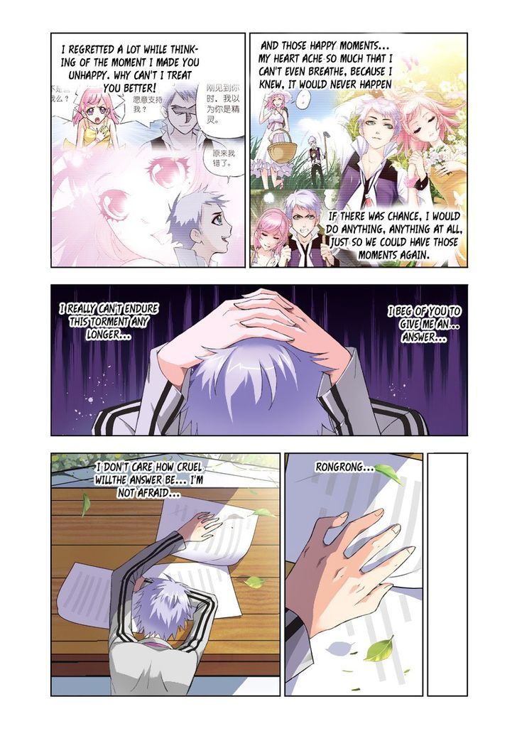 Page 15 of Chapter 76