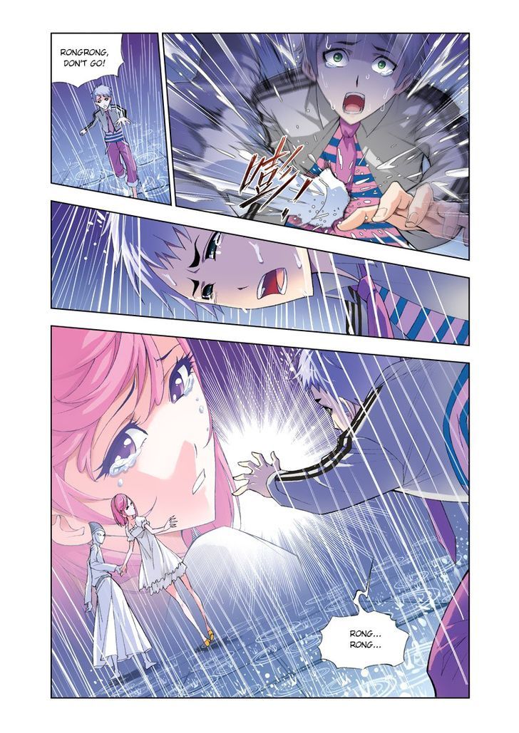 Page 17 of Chapter 76