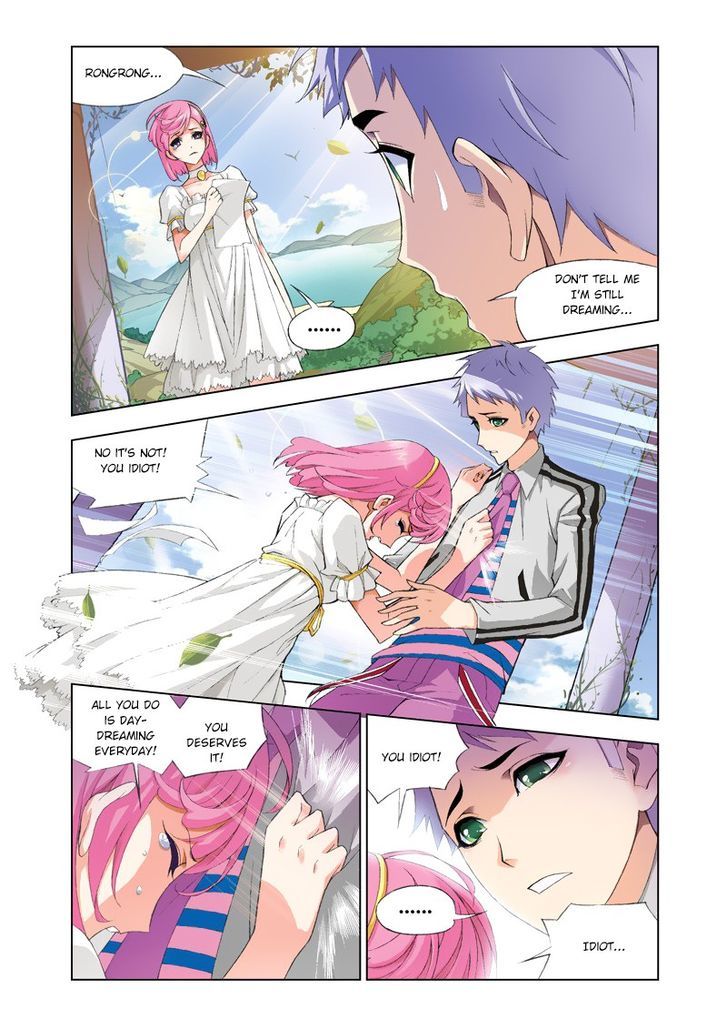 Page 19 of Chapter 76