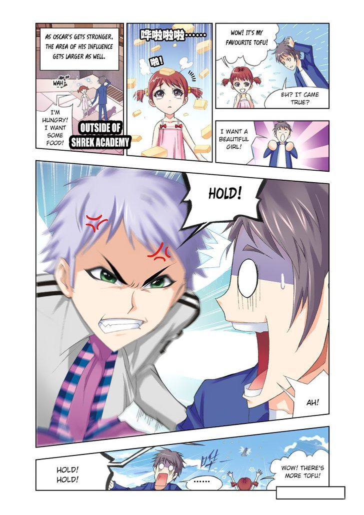 Page 3 of Chapter 77