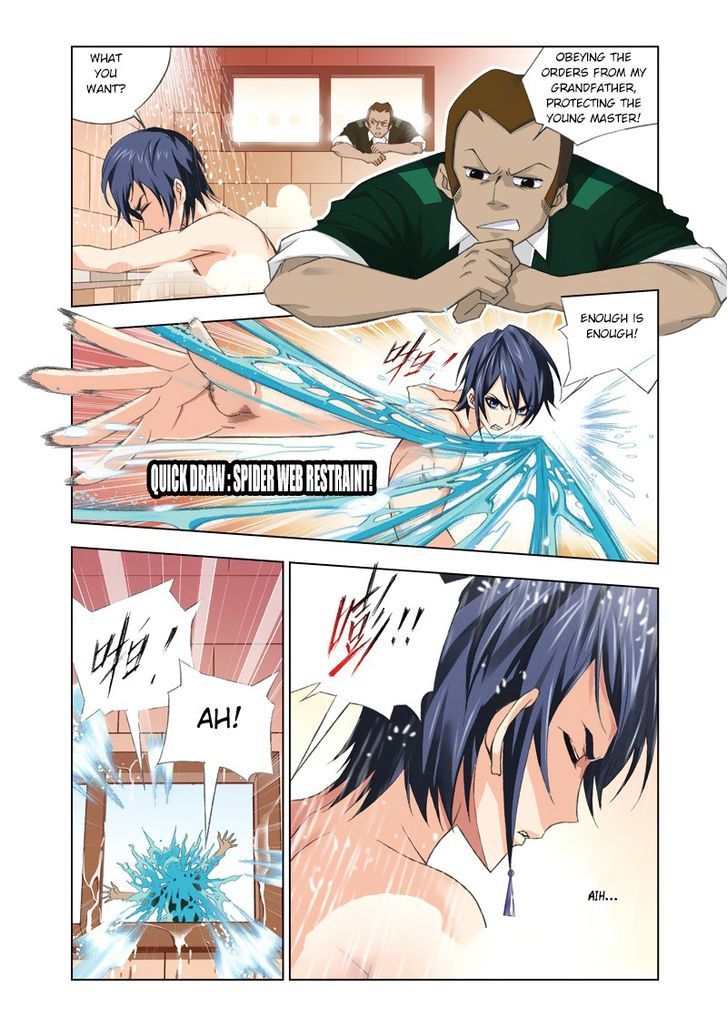 Page 5 of Chapter 77
