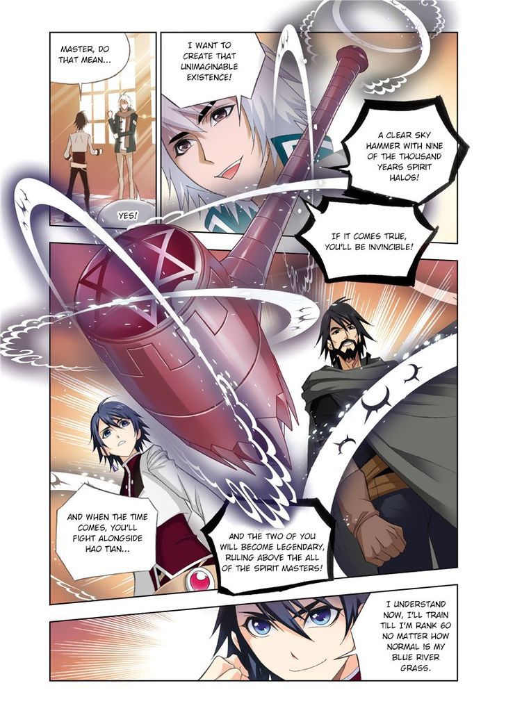 Page 20 of Chapter 77