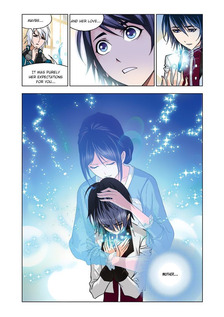 Page 23 of Chapter 77