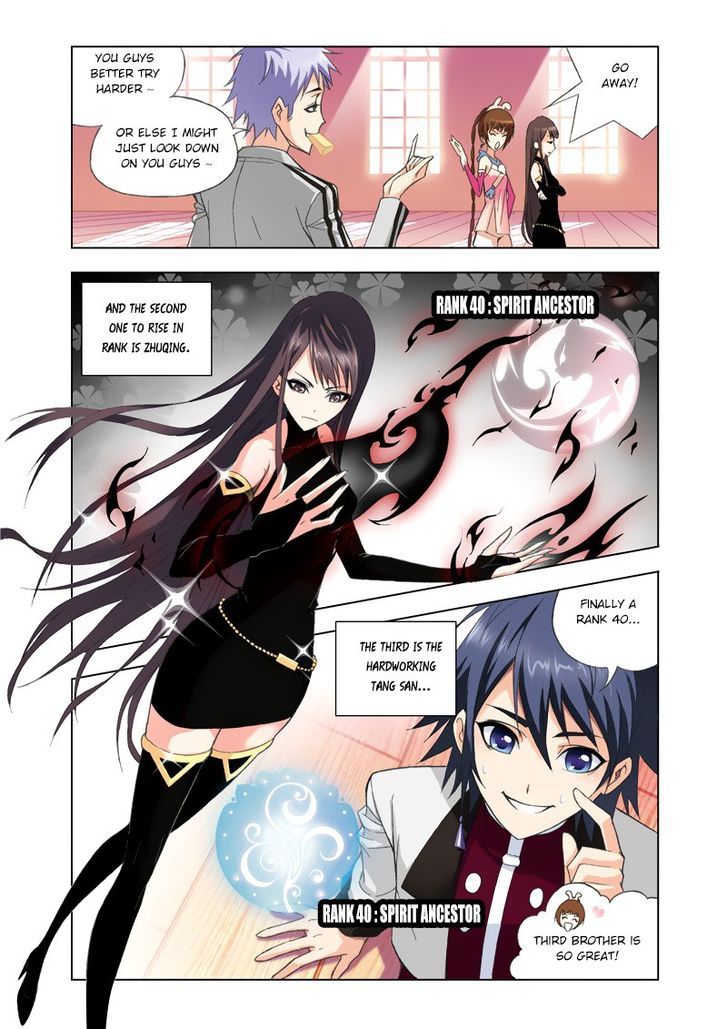 Page 6 of Chapter 78