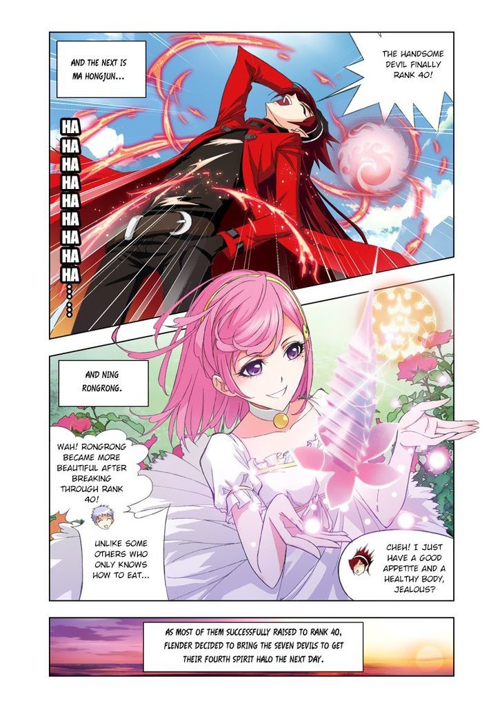 Page 7 of Chapter 78