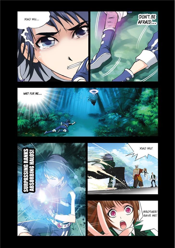 Page 12 of Chapter 78