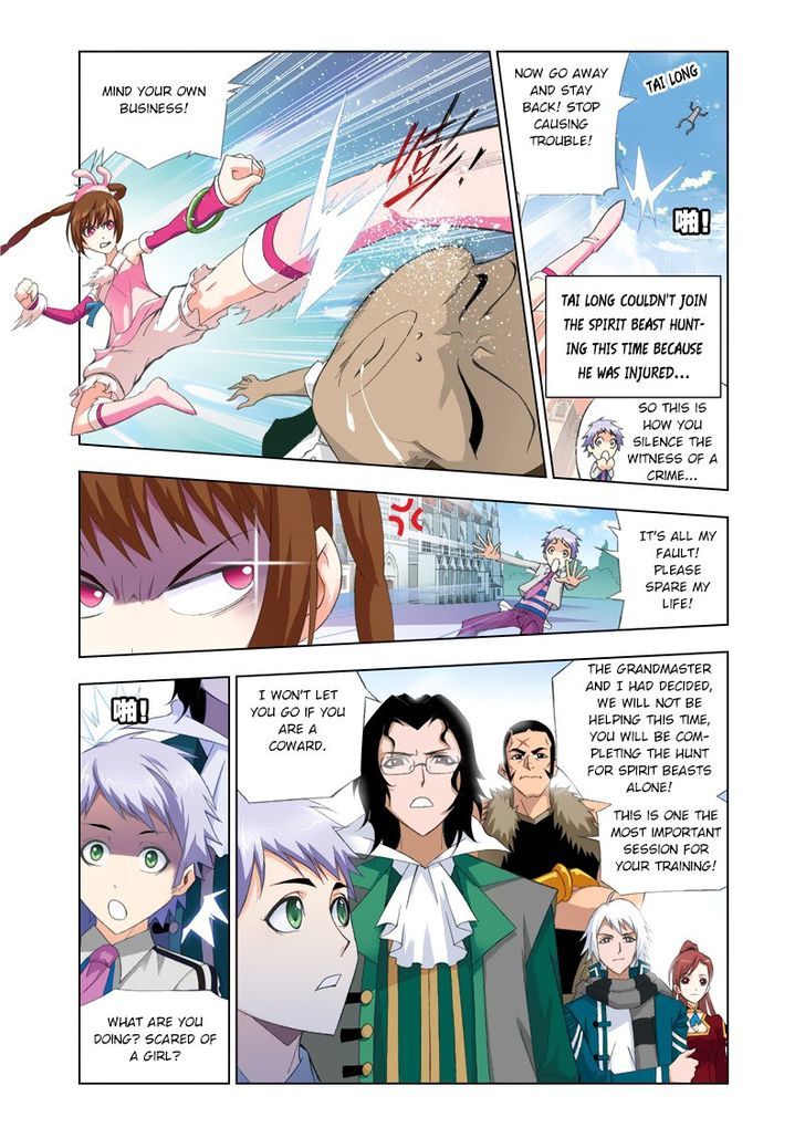 Page 23 of Chapter 78