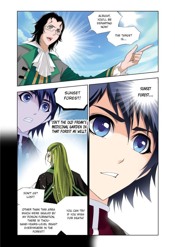 Page 24 of Chapter 78