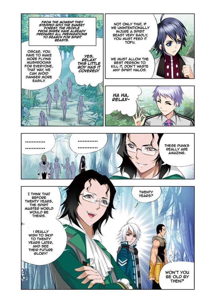 Page 2 of Chapter 79