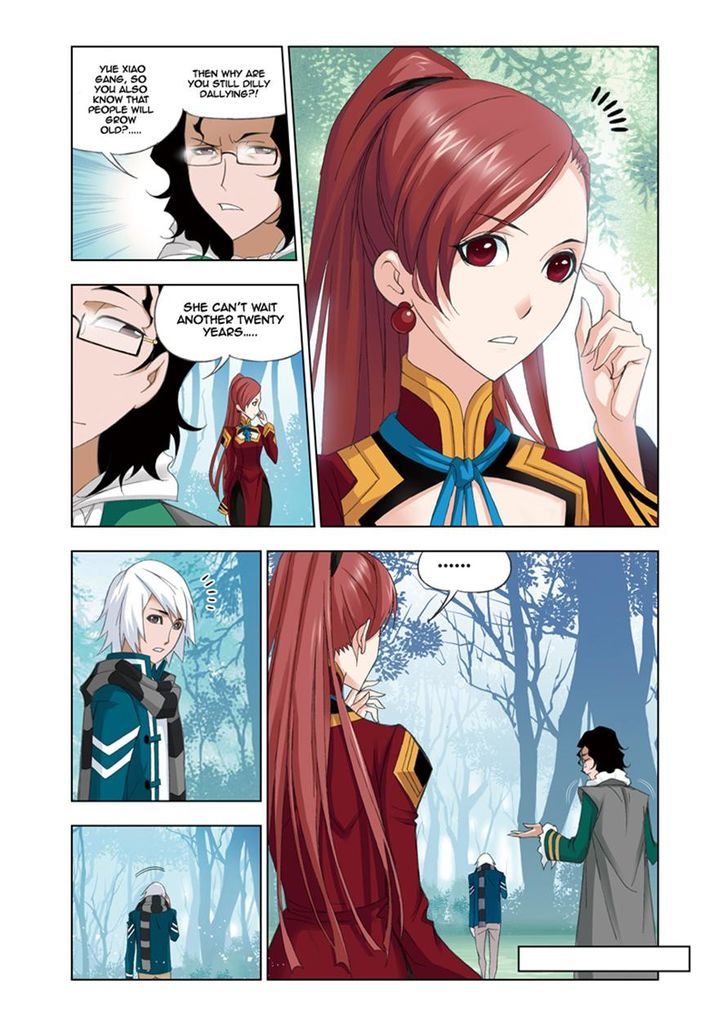 Page 3 of Chapter 79